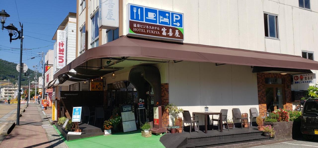 Hotel Fukiya Gero Exterior foto