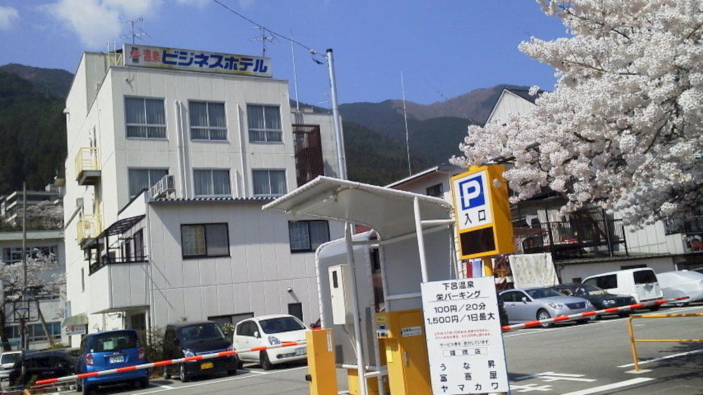 Hotel Fukiya Gero Exterior foto